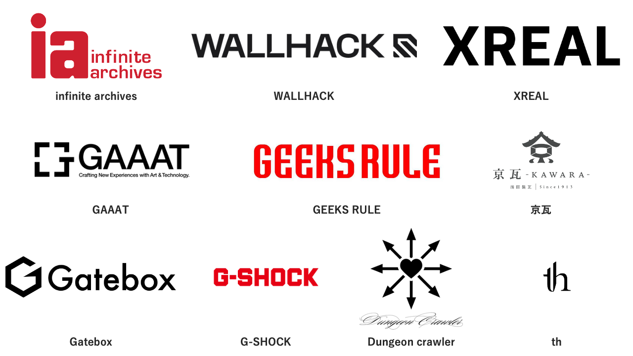 「攻殻機動隊展」で「タチコマ」と「笑い男」のぬいチャームが発売決定_082