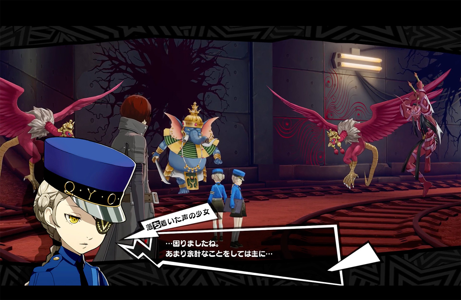 『P5X』に「ジュスティーヌ&カロリーヌ」が参戦。『ペルソナ5』に登場した双子の看守がプレイアブルに_002