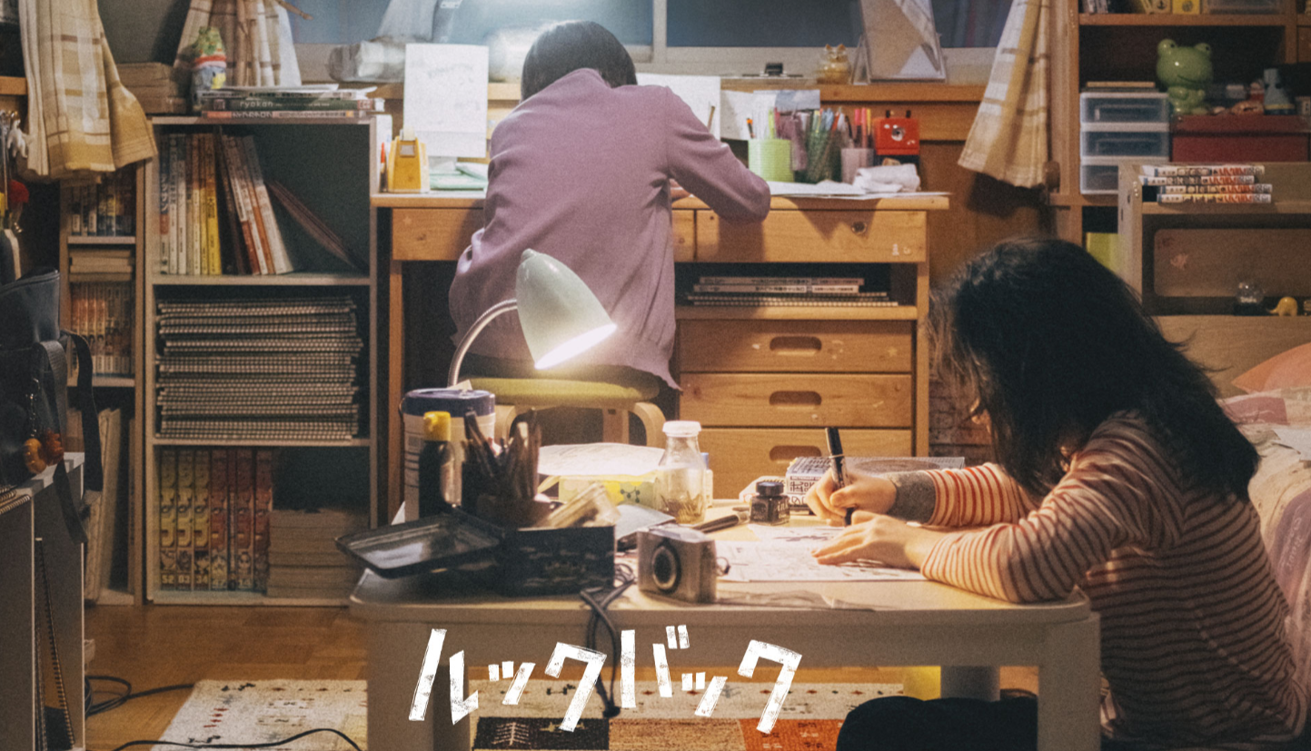 article-thumbnail-251203a