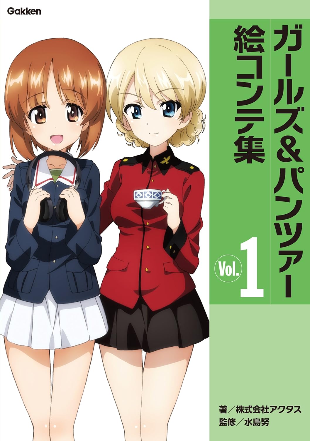 article-thumbnail-251208j