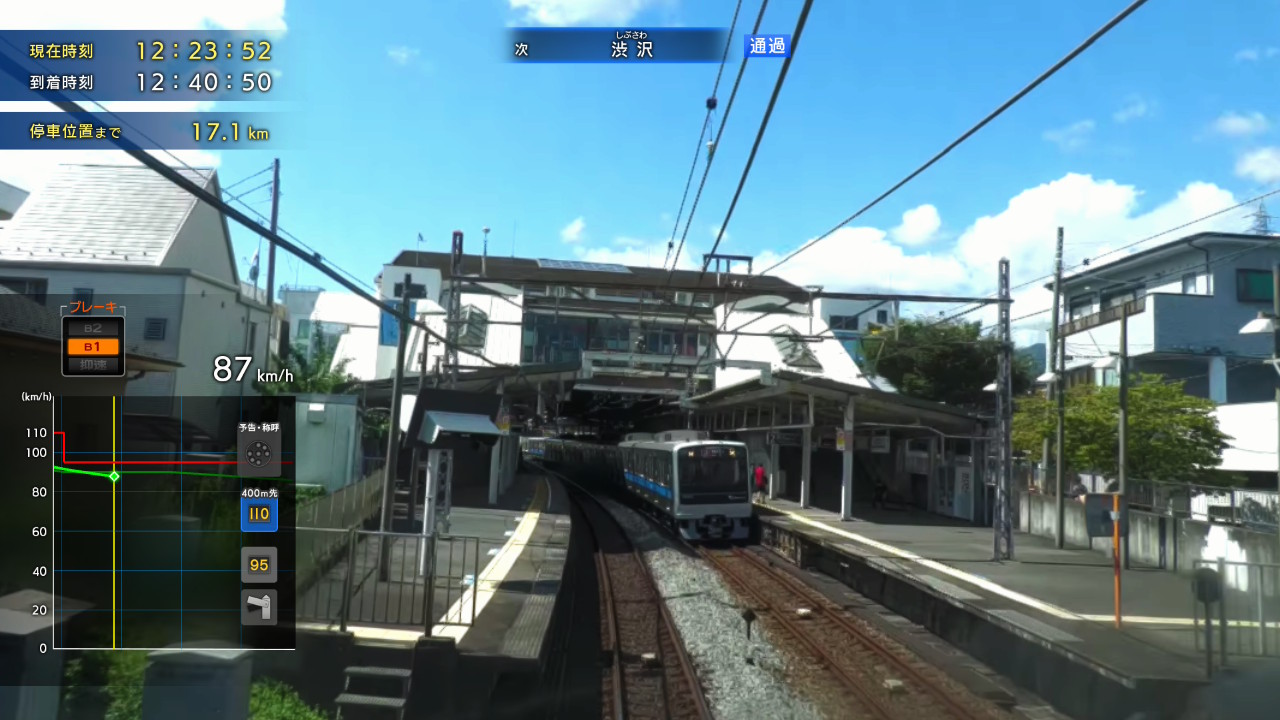 『鉄道にっぽん!RealPro 特急ロマンスカー!小田急電鉄編』レビュー・感想・評価_021