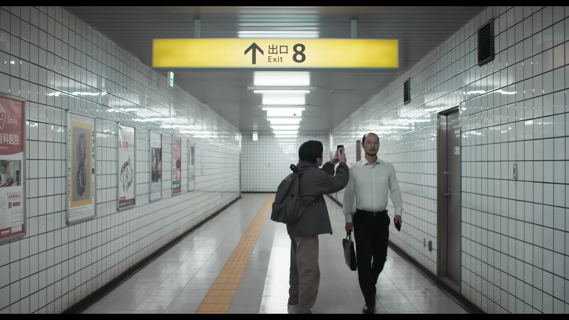 映画『8番出口』批評・レビュー・感想。「ゲーム」をどのような手法で「映画」にしたのか_009