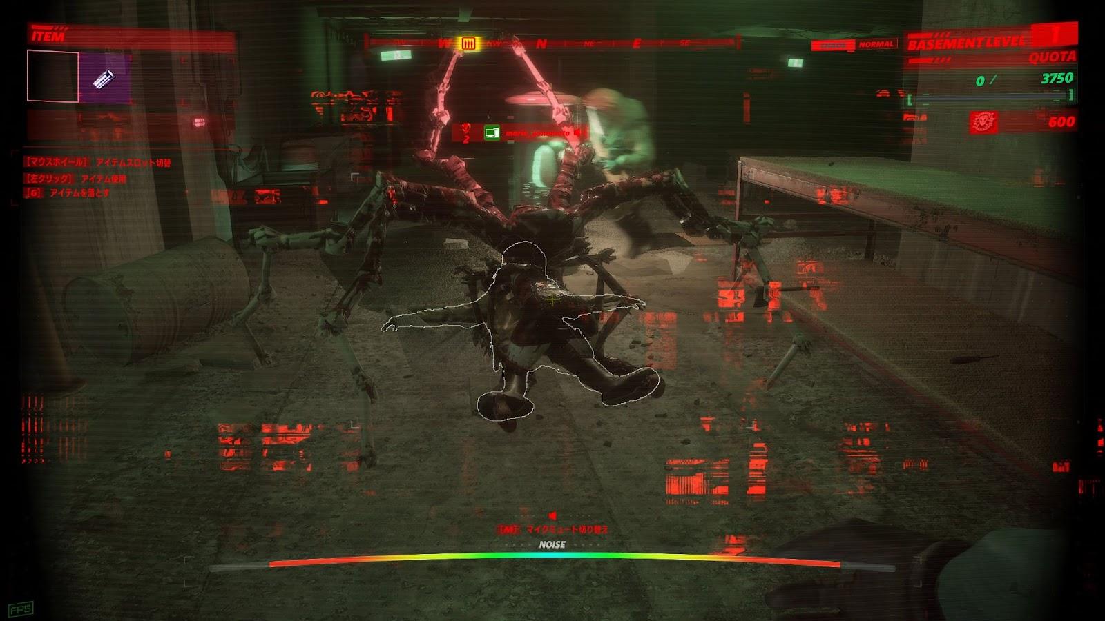 『UNDERWARD』新モードがカオスすぎる。“ウ○コ”が武器になるおバカ要素満載の4人協力ホラーゲーム、開幕から理不尽に襲撃_001