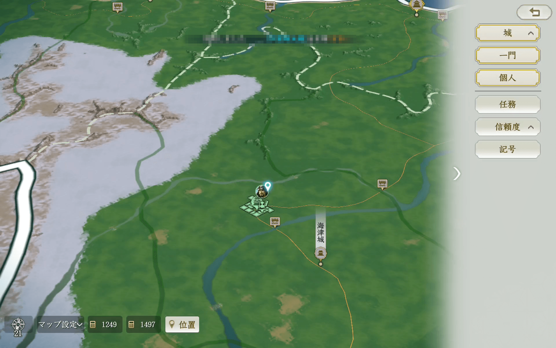 『信長の野望 真戦』レビュー・評価・感想|マルチプレイが楽しい壮大な戦国ごっこ遊び_003