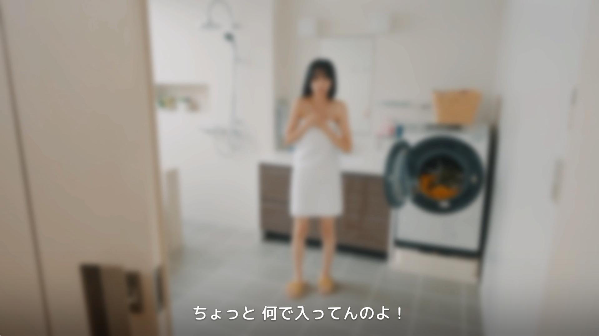 『敏感!恋のアンテナ ビンビン別嬪荘』レビュー・評価・感想：カブトムシを素手で掴む幼馴染などおもしれー女しかいない恋愛シミュ_008