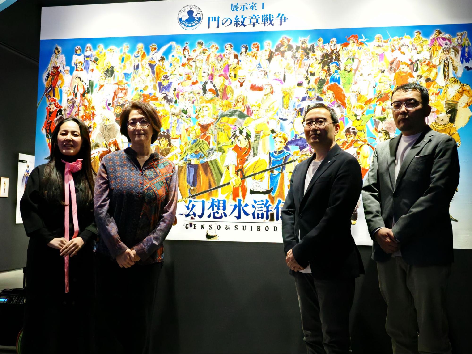 『幻想水滸伝』30周年記念展レポート。“等身大ルカ・ブライト”などファン必見の展示物を紹介_021