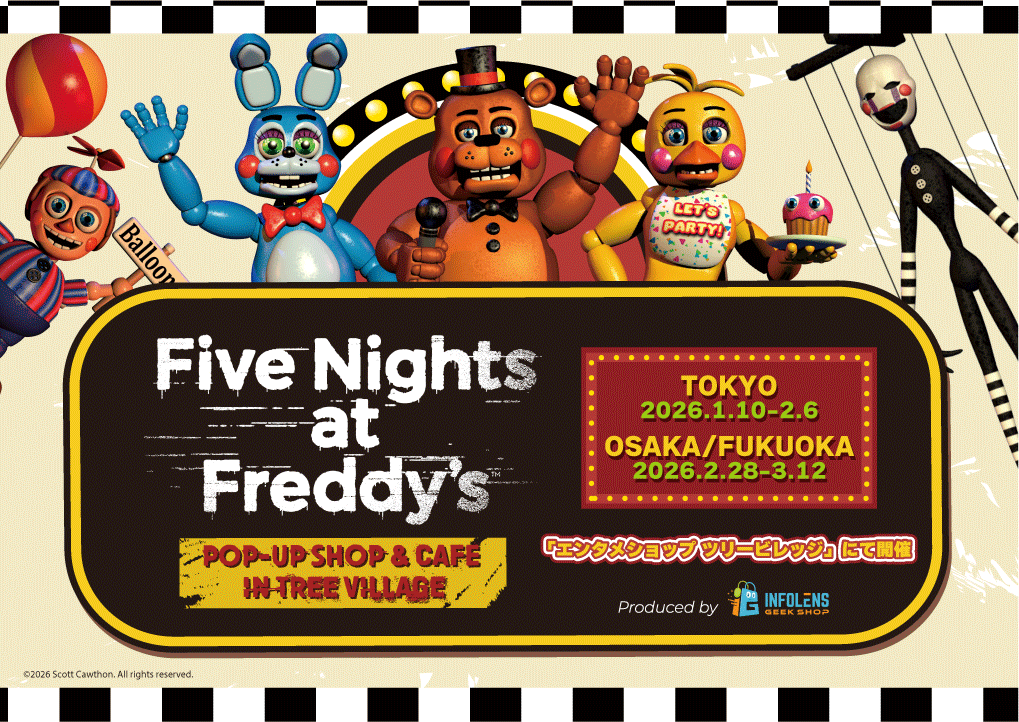 article-thumbnail-251219z