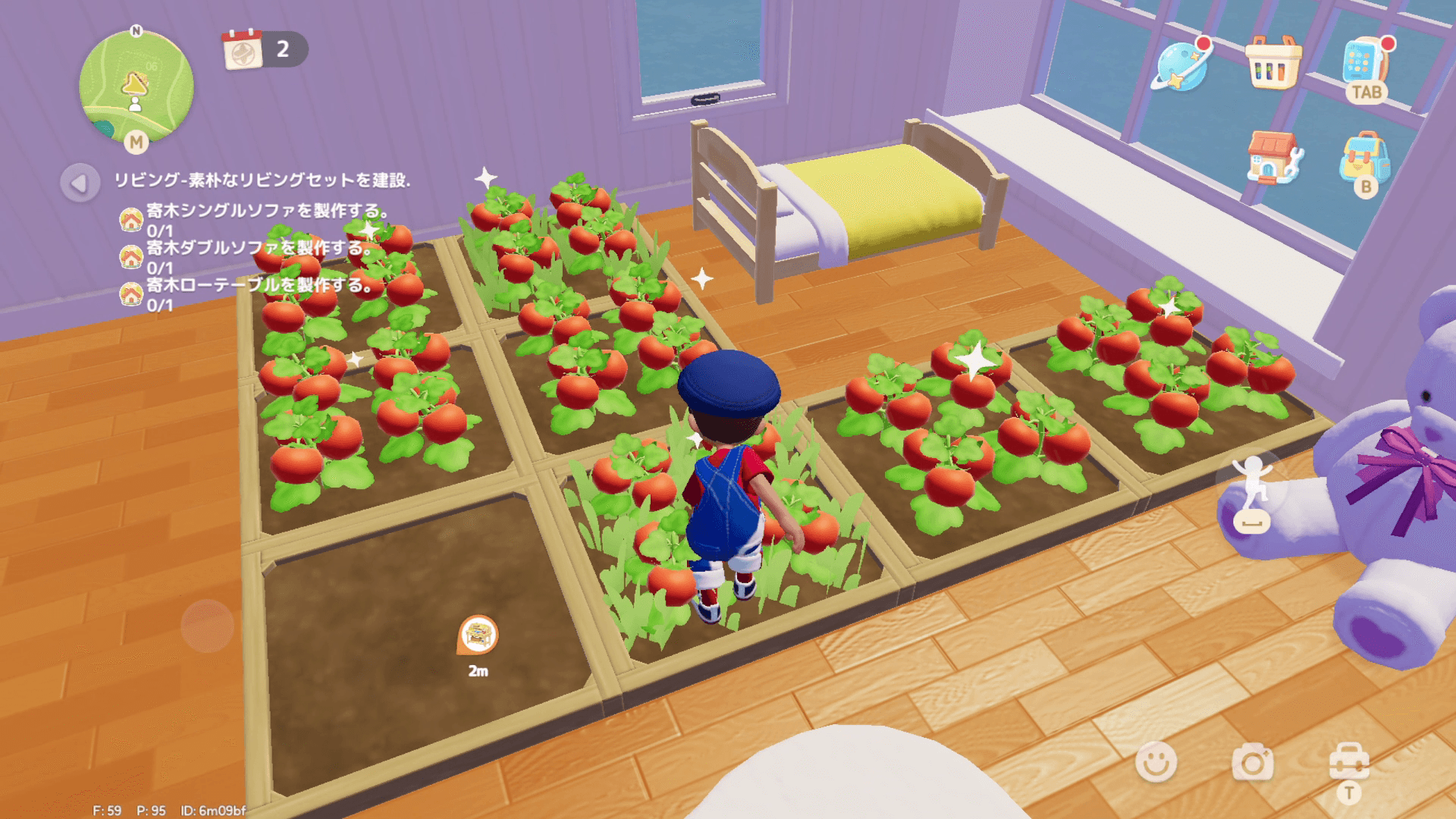 『ハートピアスローライフ』レビュー・評価・感想｜カワイイだけじゃない生活シミュレーション_003