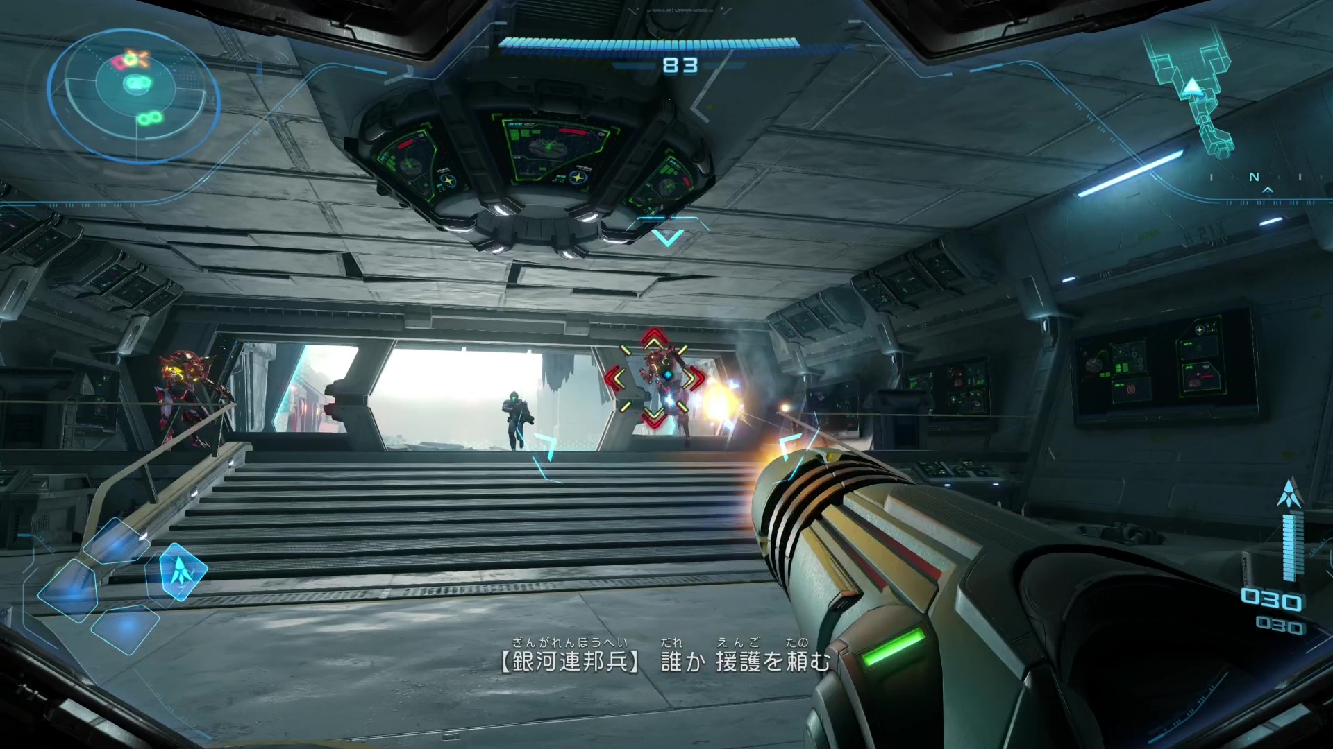 『メトロイドプライム4 ビヨンド』先行プレイレポート。オープニングからテンションMAXで「戦場の臨場感」がすごい_008