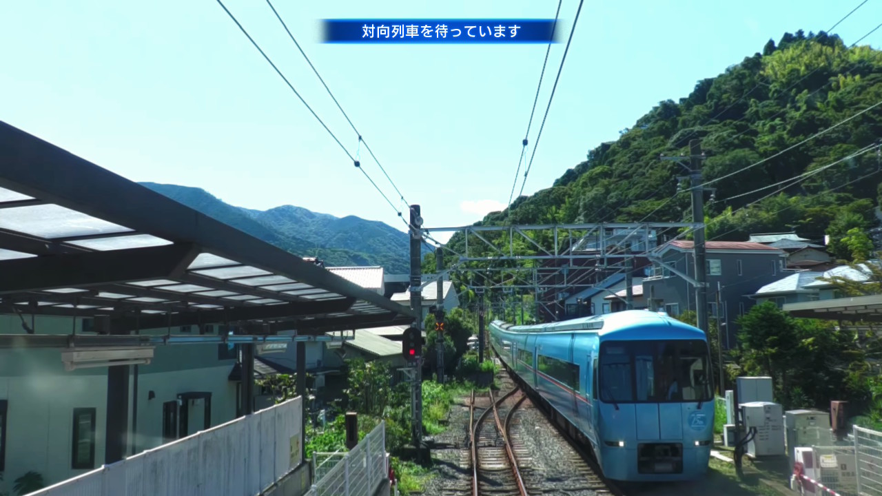 『鉄道にっぽん!RealPro 特急ロマンスカー!小田急電鉄編』レビュー・感想・評価_028