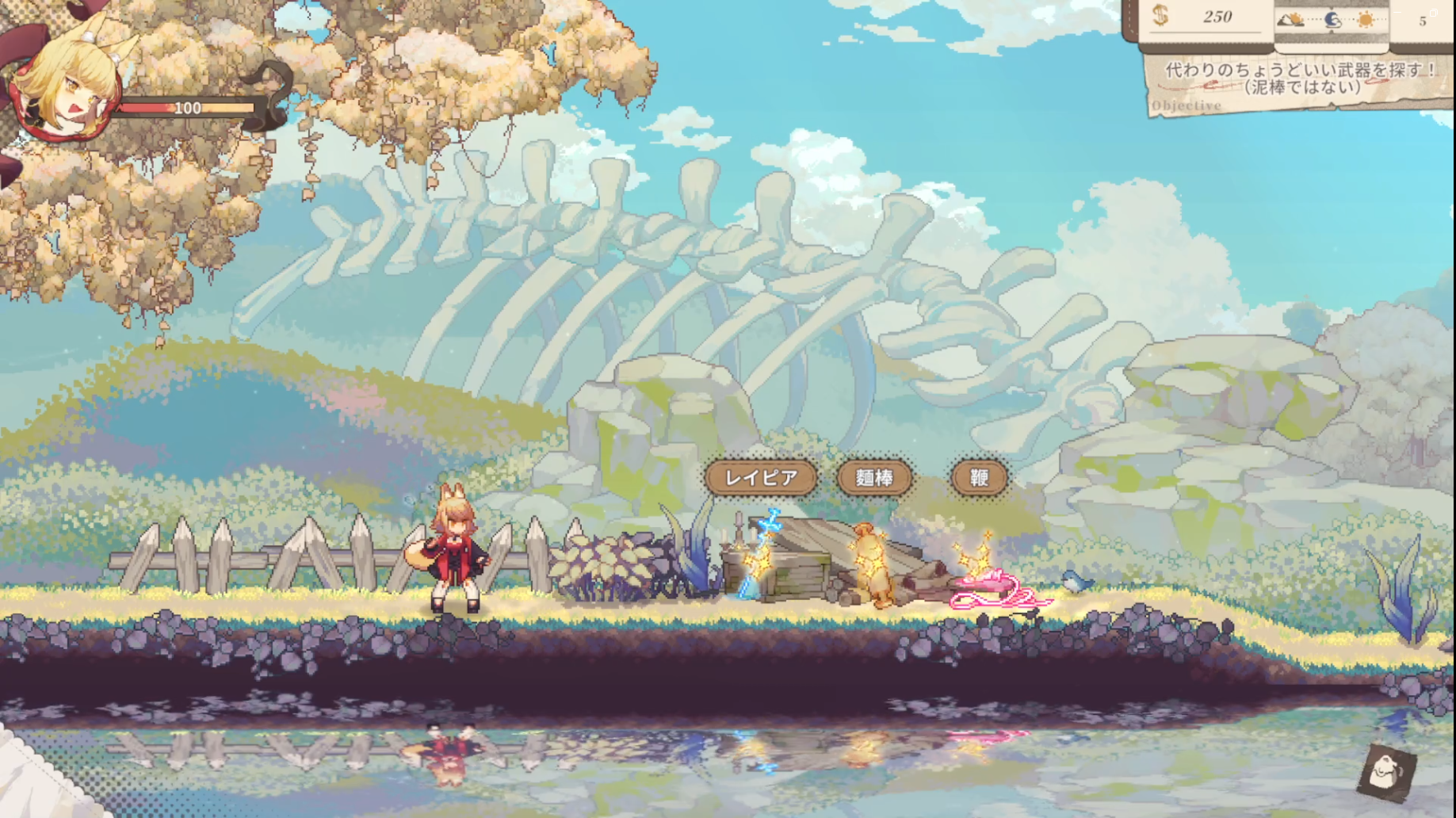 『アルタ』レビュー・評価・感想：訳アリキュートなケモミミキャラが画面いっぱいに出てきて幸せすぎる_033