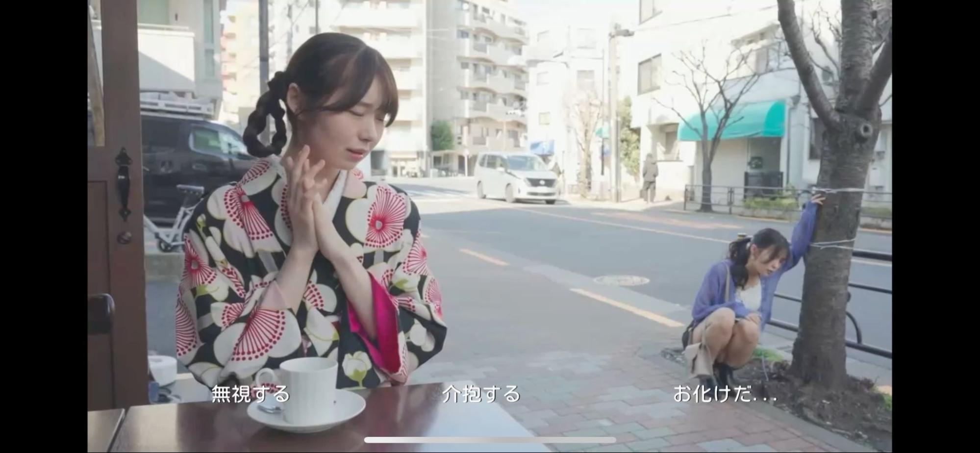 『ラブ・スタートアゲイン』スマホ版レビュー・評価・感想。一筋縄ではいかない選択肢で手のひらサイズの“ガチ恋”対決_023