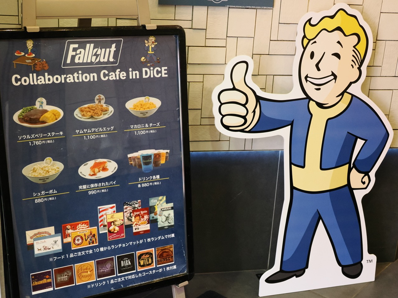 『フォールアウト』コラボカフェレポート|ヌカ・コーラも飲めちゃう_001