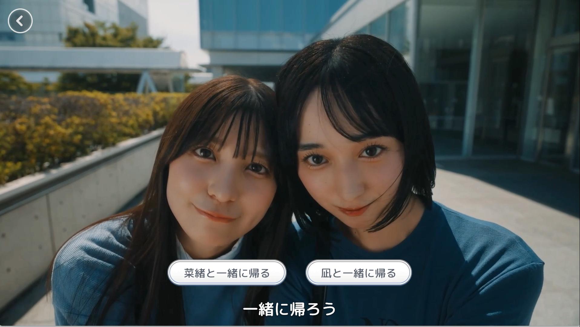 『敏感!恋のアンテナ ビンビン別嬪荘』レビュー・評価・感想：カブトムシを素手で掴む幼馴染などおもしれー女しかいない恋愛シミュ_010