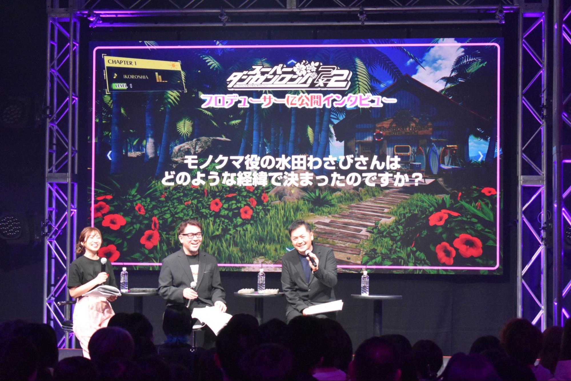 『スーパーダンガンロンパ2×2』試遊レポート｜またも葉隠康比呂が被害者に_032