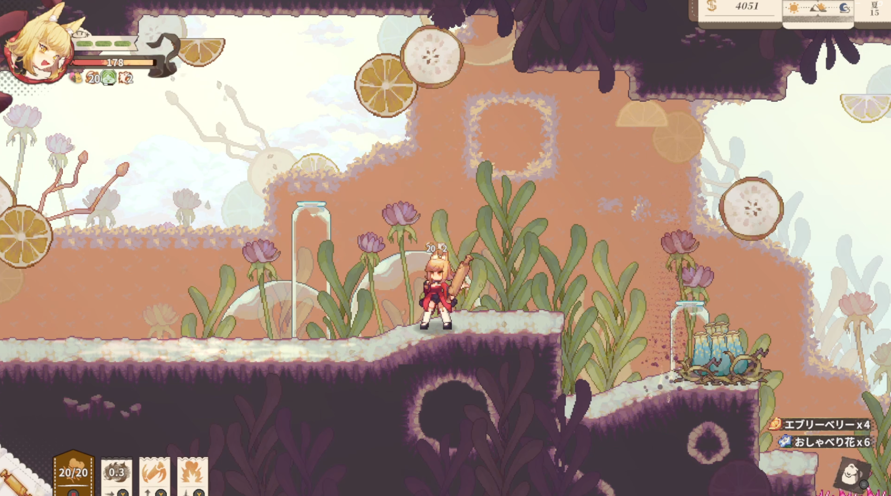 『アルタ』レビュー・評価・感想：訳アリキュートなケモミミキャラが画面いっぱいに出てきて幸せすぎる_035