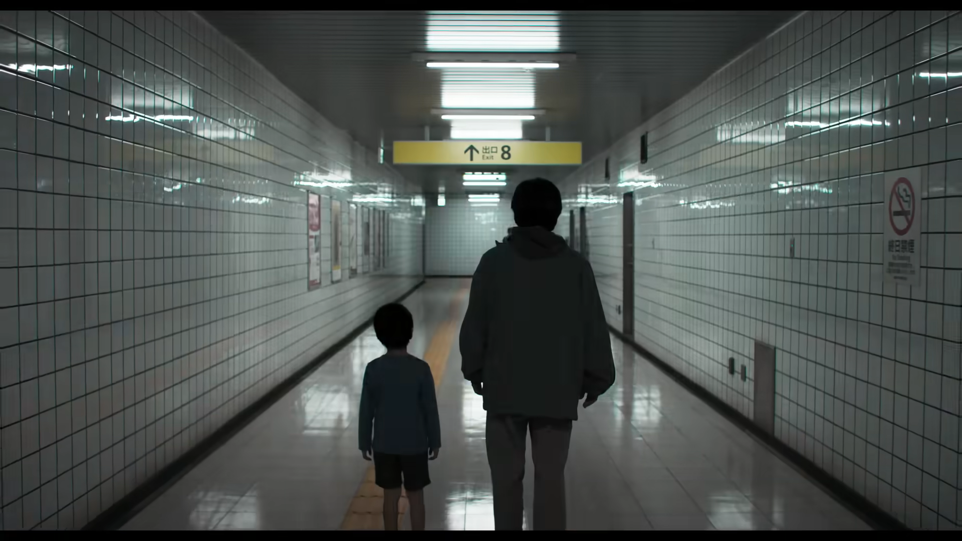 映画『8番出口』批評・レビュー・感想。「ゲーム」をどのような手法で「映画」にしたのか_012