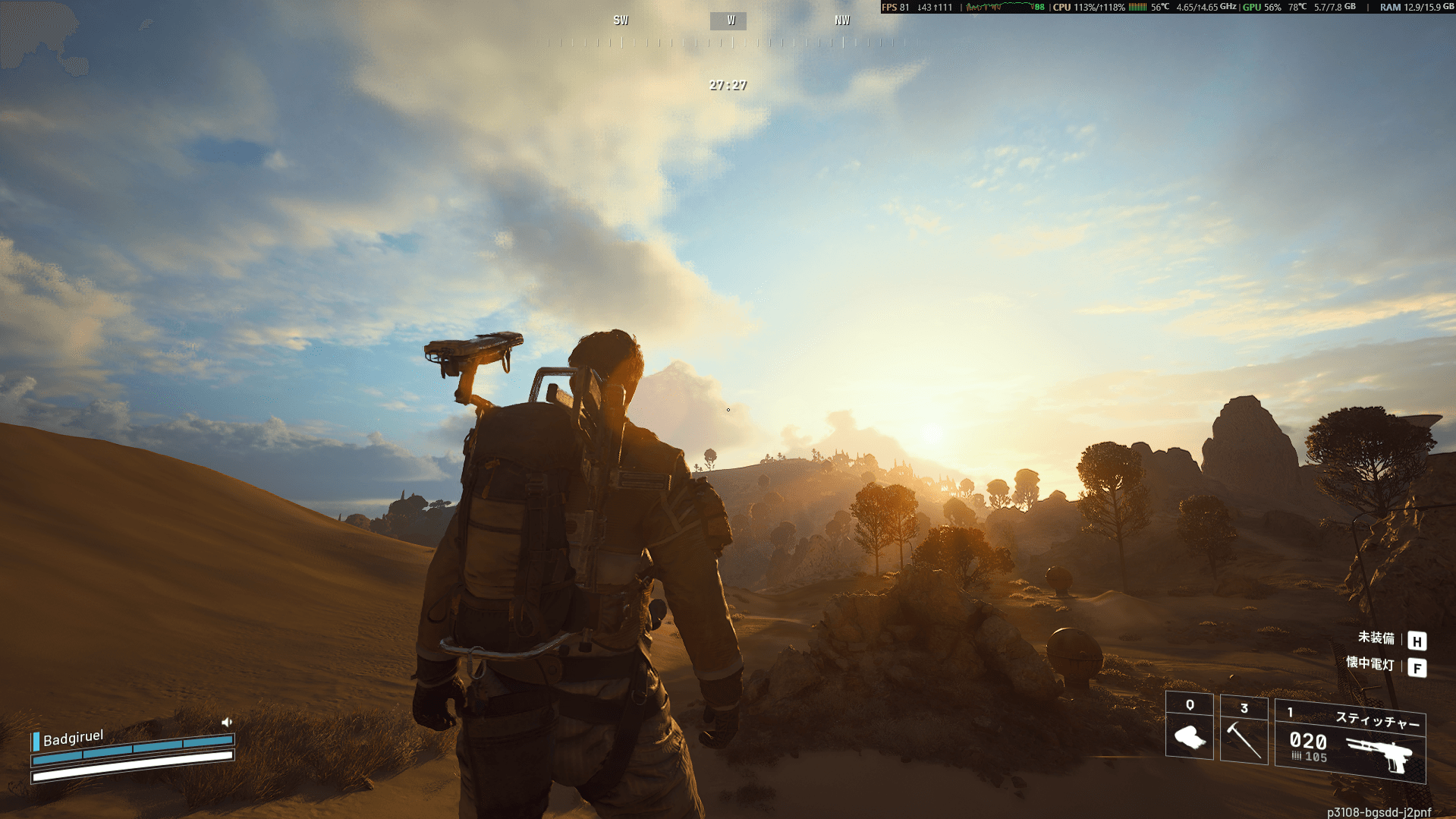 どうしてもおうちで初日の出が見たかったので、「ゲーミング初日の出」できるゲームを探してきた_025