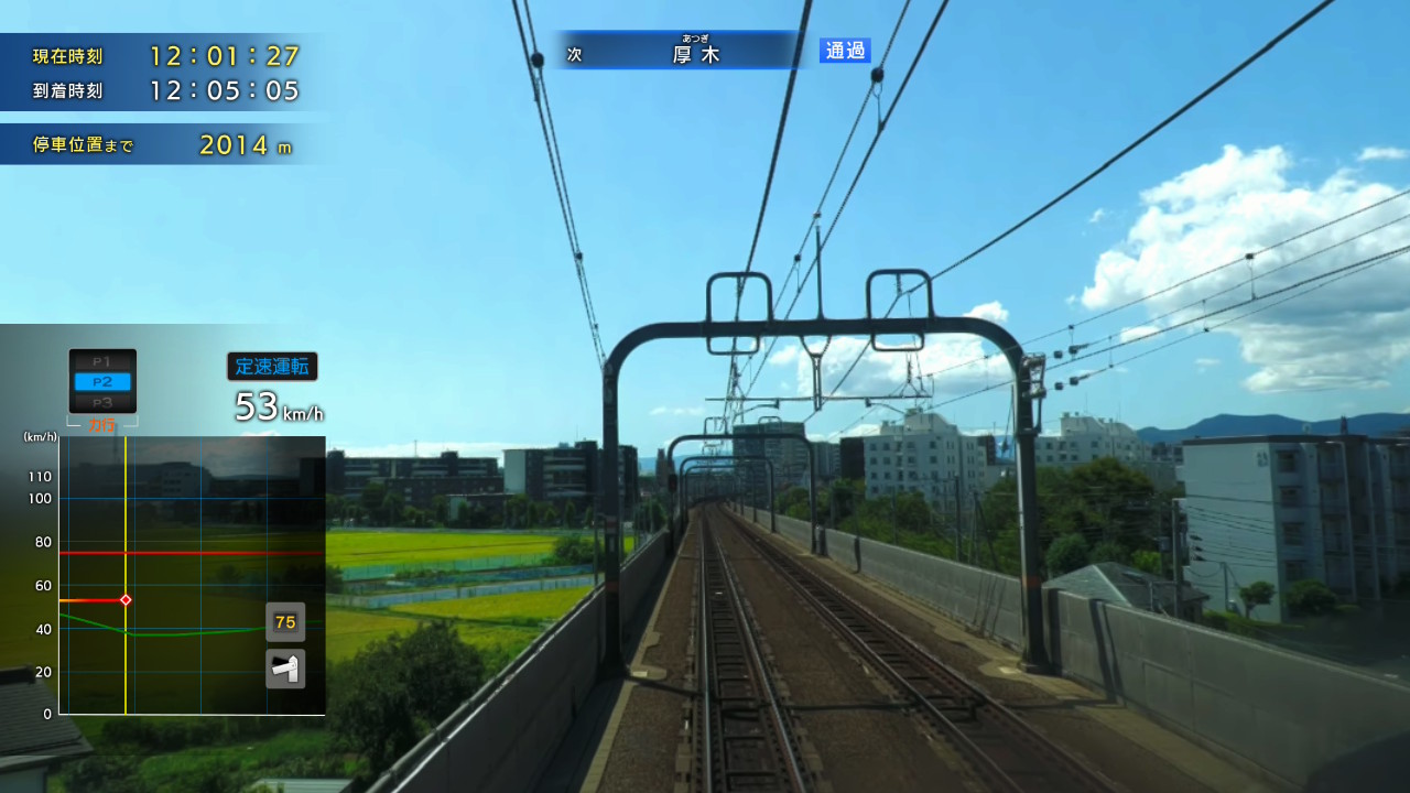 article-thumbnail-251219a