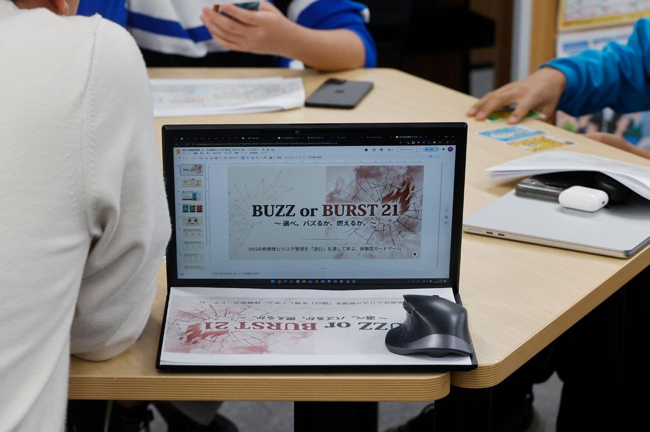 ZEN大学×セガ エックスディー「ゲーミフィケーション」プレイテストレポート：学生たちの作ったゲームの試遊会を取材_004
