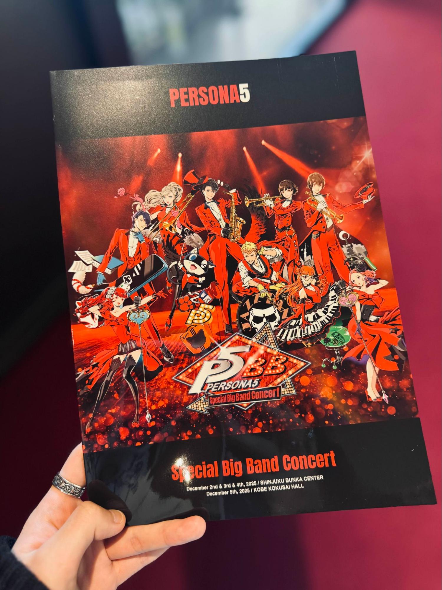 「ペルソナ5 スペシャル・ビッグバンド・コンサート」レポート:“わかってる”セトリと完璧な演奏で見事に心を盗まれた_014