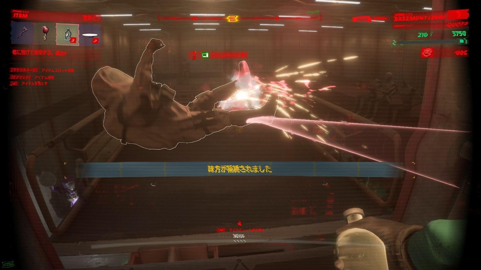 『UNDERWARD』新モードがカオスすぎる。“ウ○コ”が武器になるおバカ要素満載の4人協力ホラーゲーム、開幕から理不尽に襲撃_022