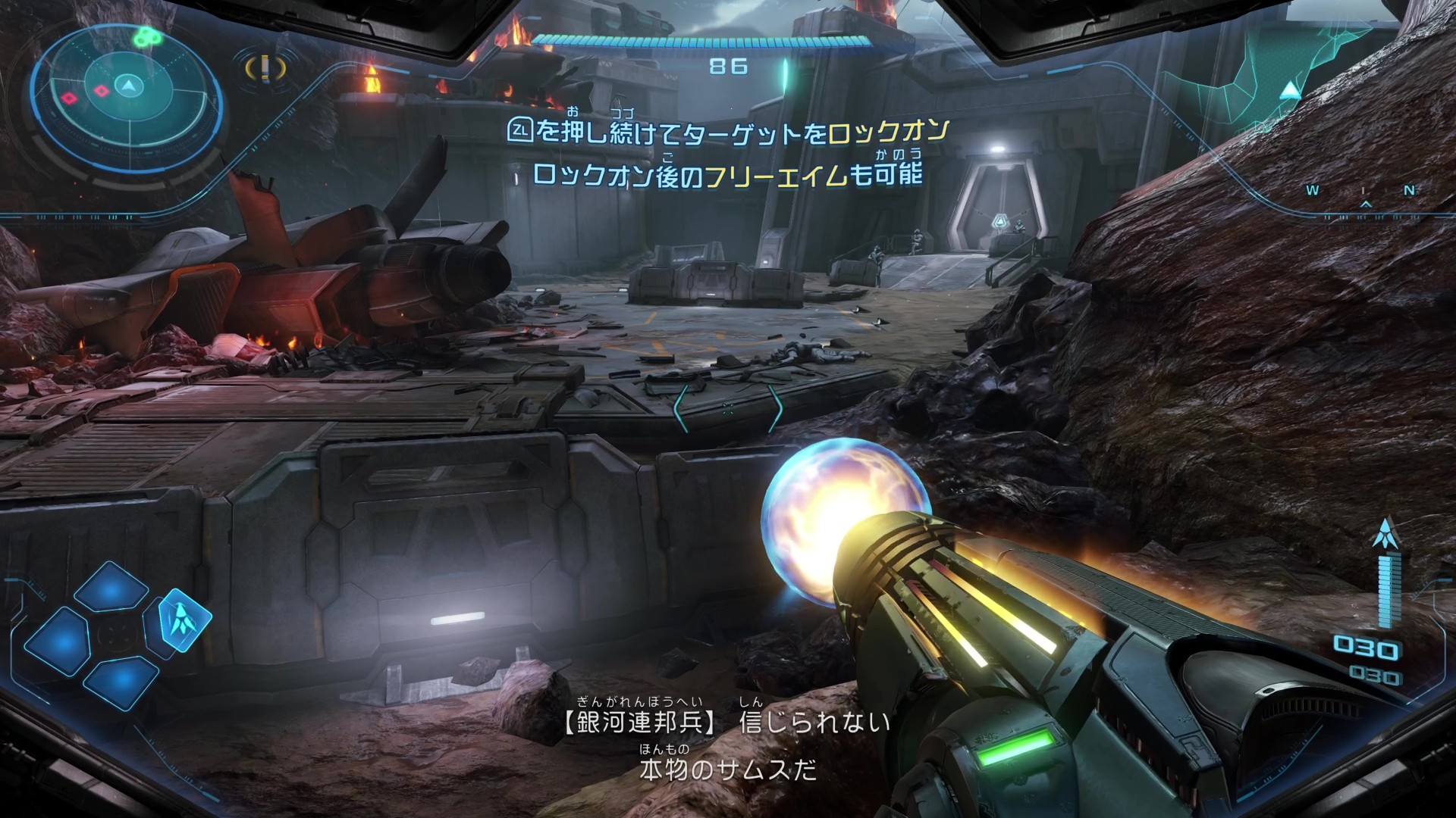 『メトロイドプライム4 ビヨンド』先行プレイレポート。オープニングからテンションMAXで「戦場の臨場感」がすごい_002