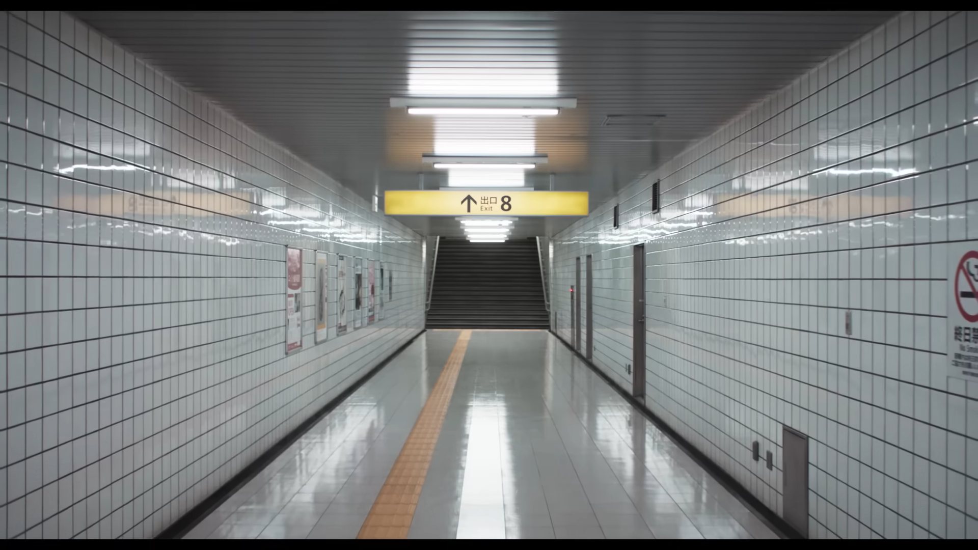 映画『8番出口』批評・レビュー・感想。「ゲーム」をどのような手法で「映画」にしたのか_015