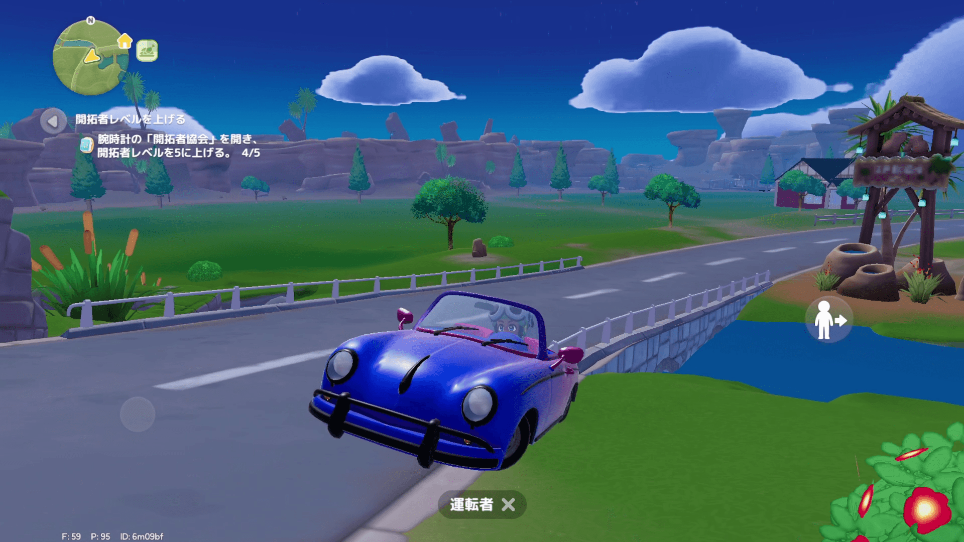 article-thumbnail-251219j