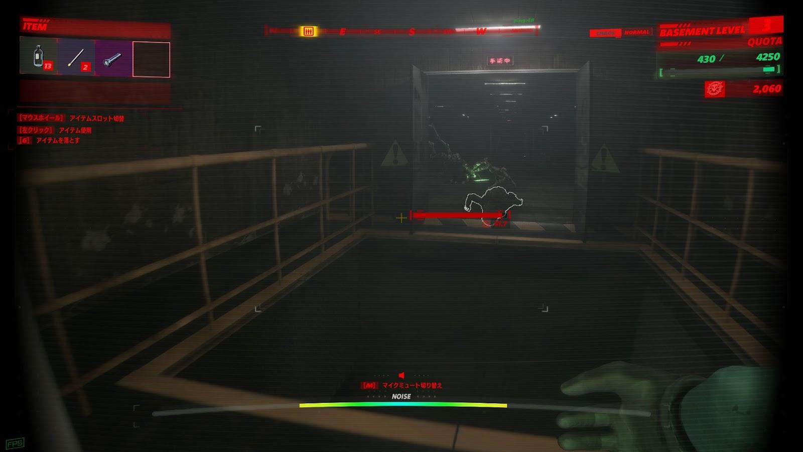 『UNDERWARD』新モードがカオスすぎる。“ウ○コ”が武器になるおバカ要素満載の4人協力ホラーゲーム、開幕から理不尽に襲撃_016