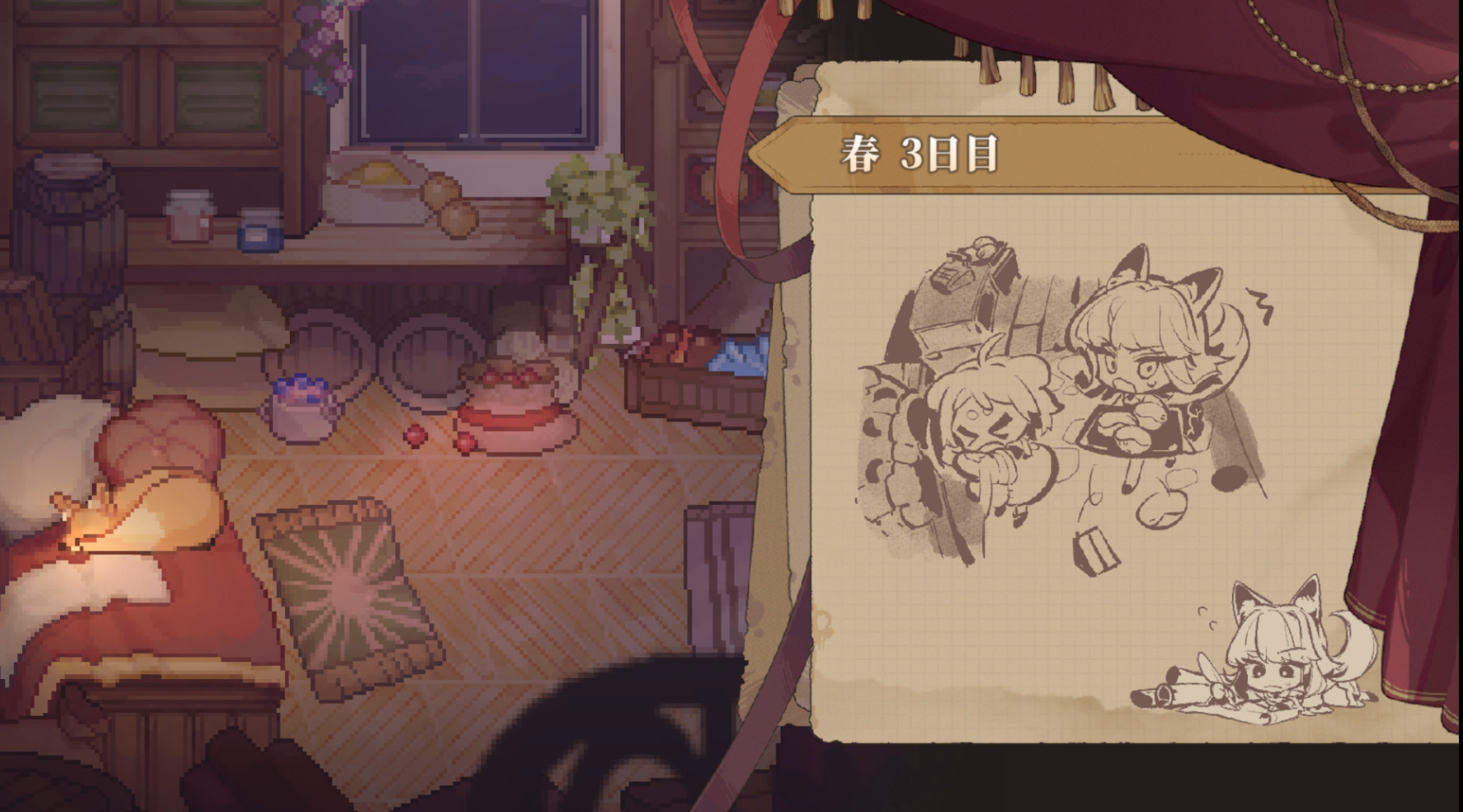 『アルタ』レビュー・評価・感想：訳アリキュートなケモミミキャラが画面いっぱいに出てきて幸せすぎる_040