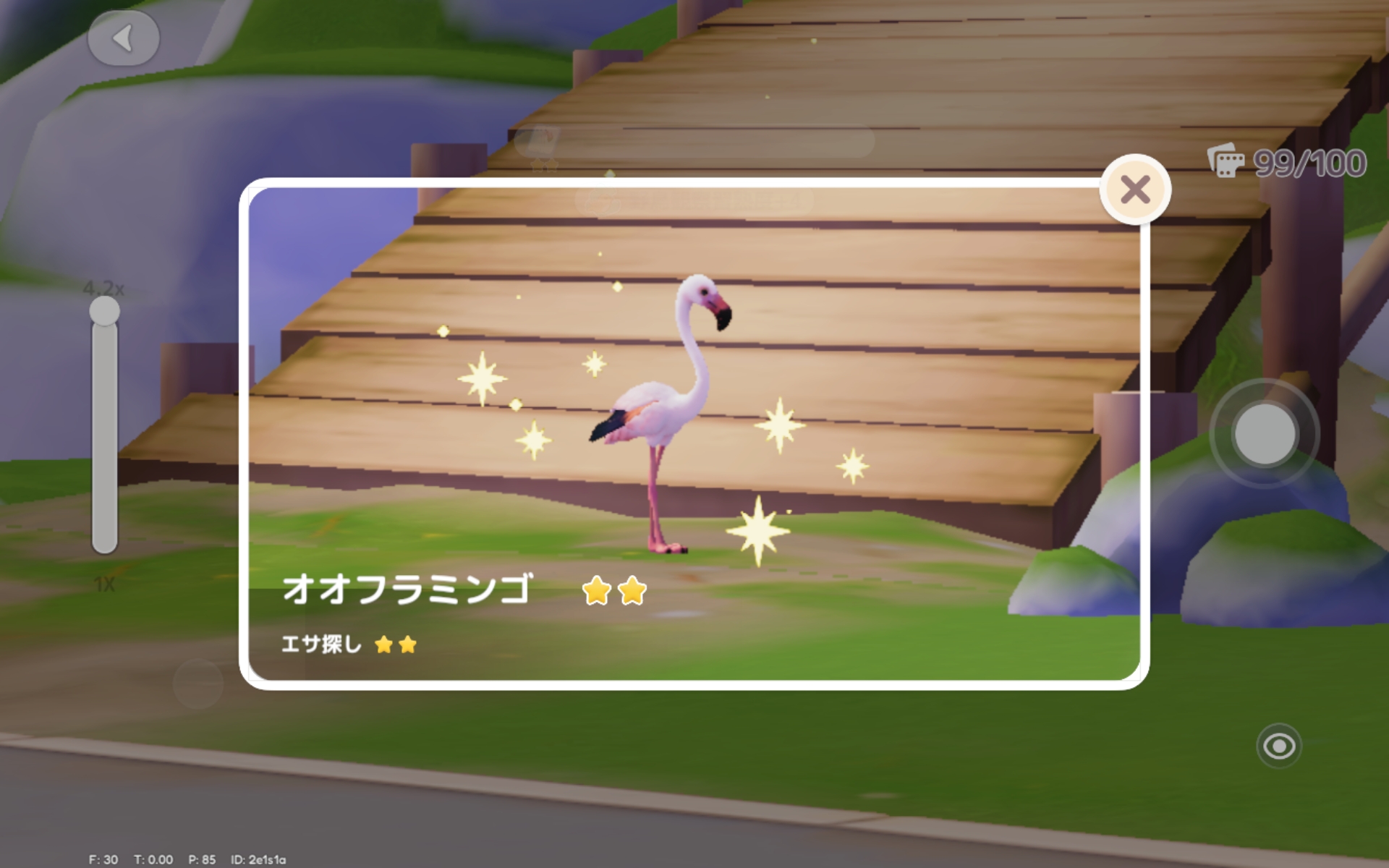 『ハートピアスローライフ』レビュー・評価・感想｜カワイイだけじゃない生活シミュレーション_022