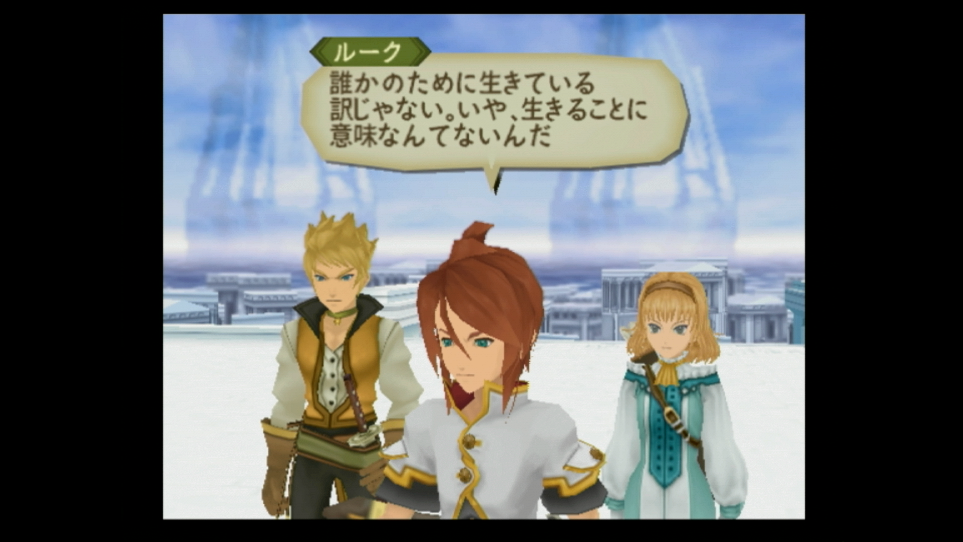 【ゲームの企画書】『テイルズ オブ ジ アビス』開発陣インタビュー:史上最多級の開発資料とともに聞く、『アビス』という名の奇跡_064