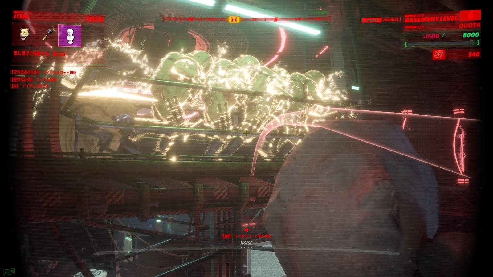 『UNDERWARD』新モードがカオスすぎる。“ウ○コ”が武器になるおバカ要素満載の4人協力ホラーゲーム、開幕から理不尽に襲撃_026