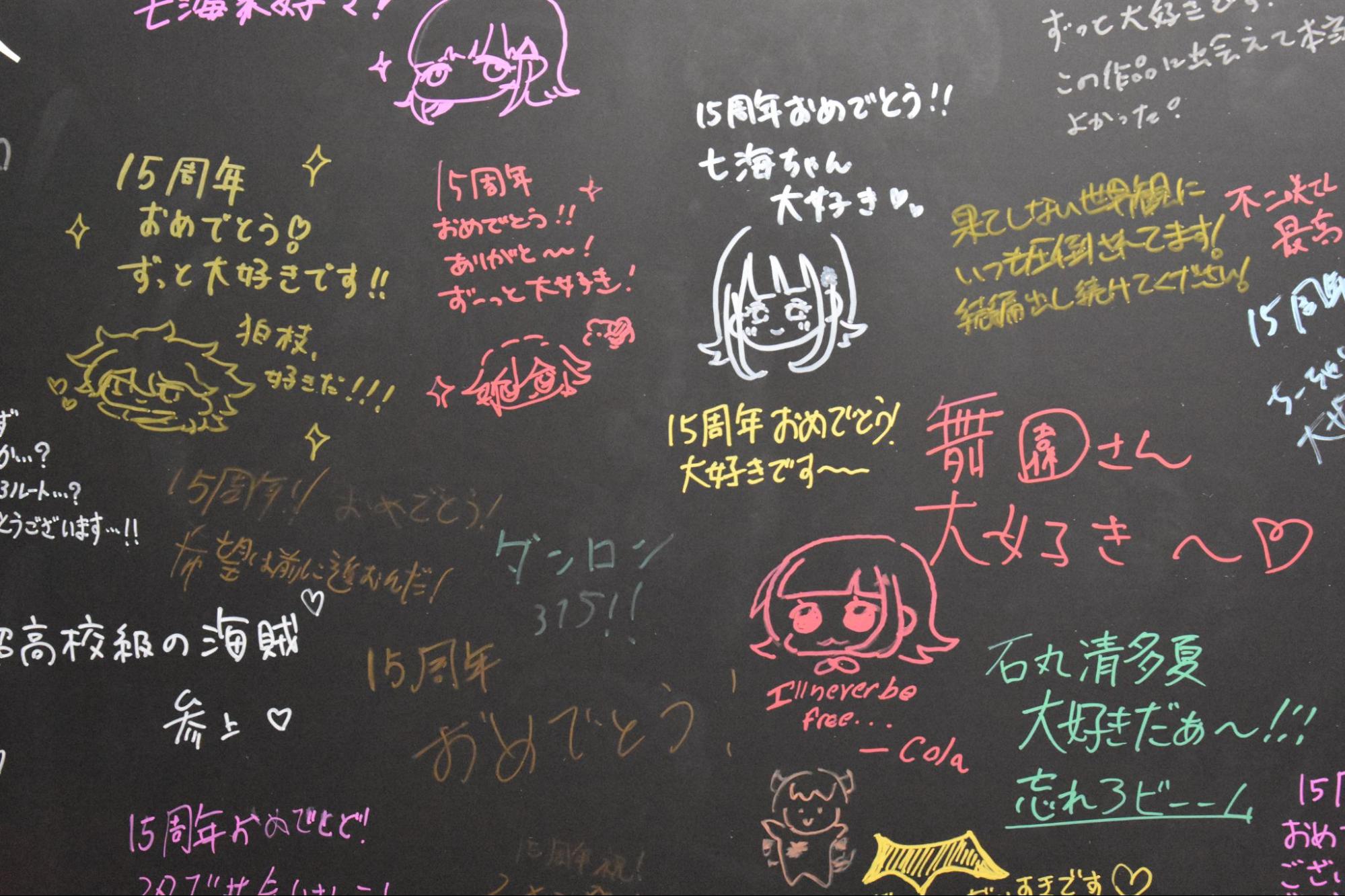 『スーパーダンガンロンパ2×2』試遊レポート｜またも葉隠康比呂が被害者に_026