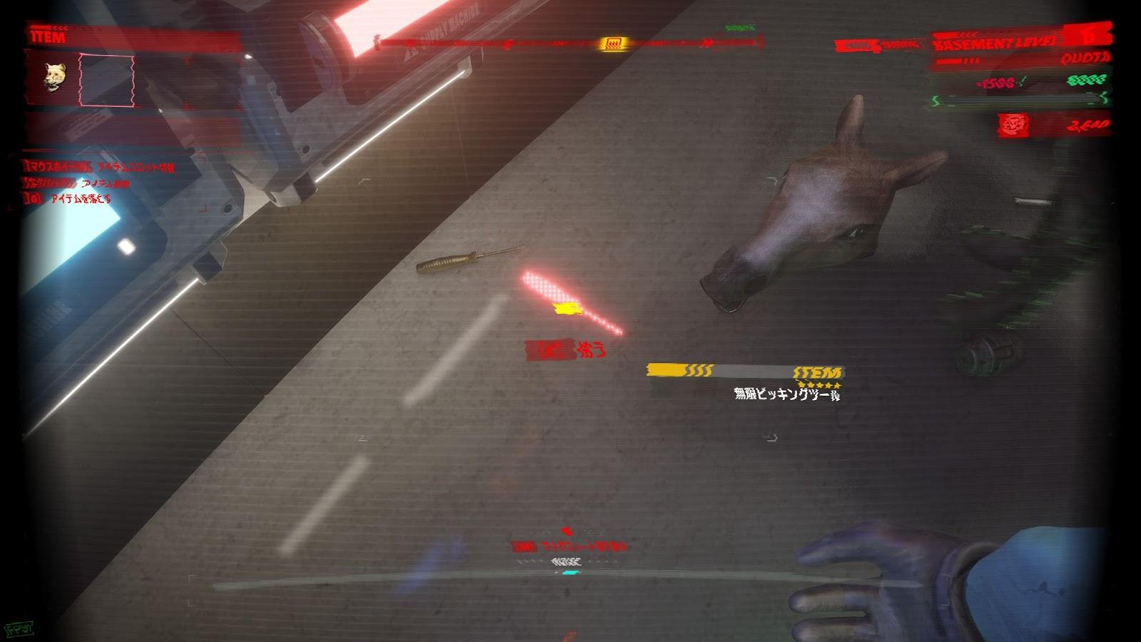 『UNDERWARD』新モードがカオスすぎる。“ウ○コ”が武器になるおバカ要素満載の4人協力ホラーゲーム、開幕から理不尽に襲撃_017