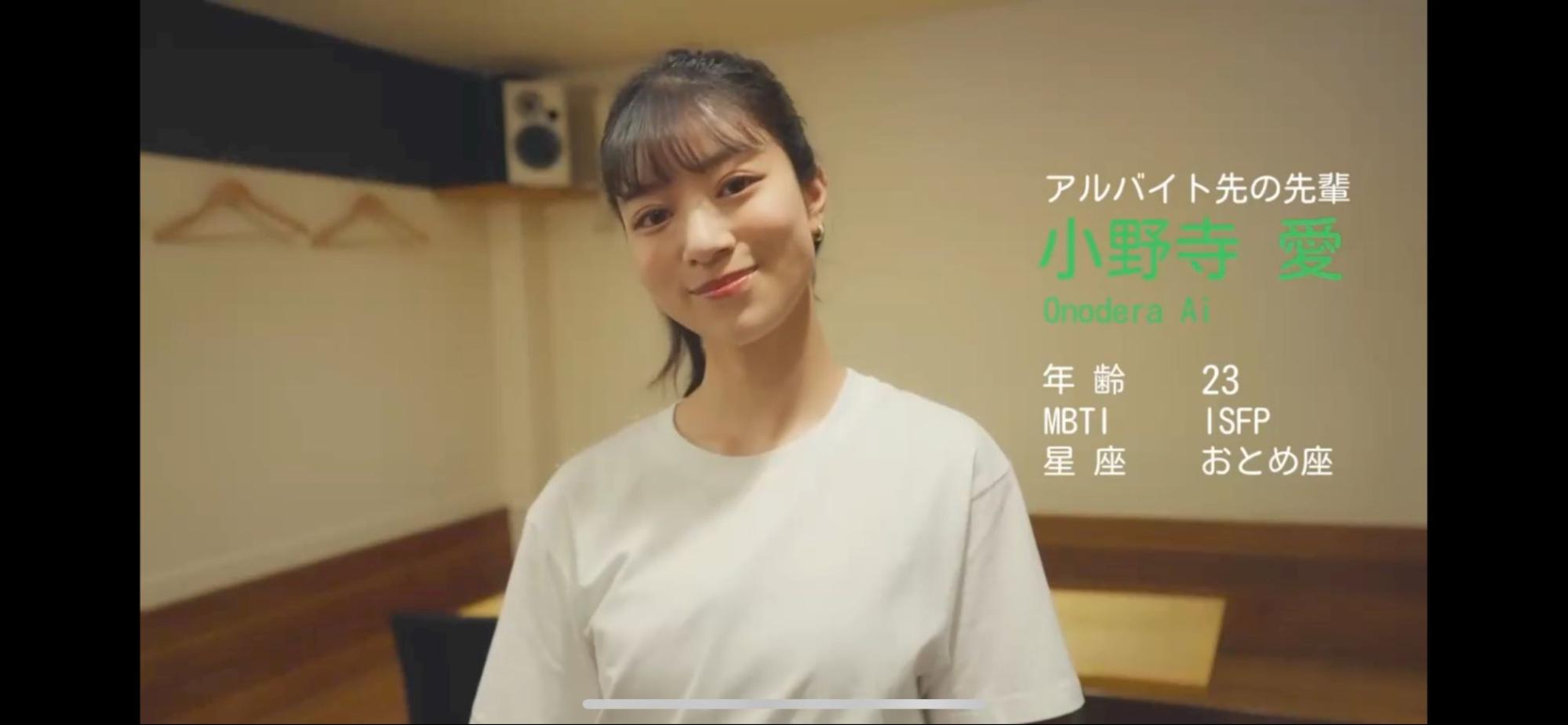 『ラブ・スタートアゲイン』スマホ版レビュー・評価・感想。一筋縄ではいかない選択肢で手のひらサイズの“ガチ恋”対決_013