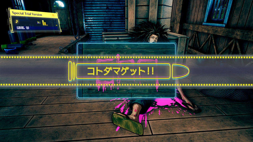 『スーパーダンガンロンパ2×2』試遊レポート｜またも葉隠康比呂が被害者に_007