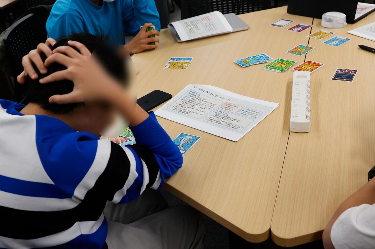 article-thumbnail-251224f