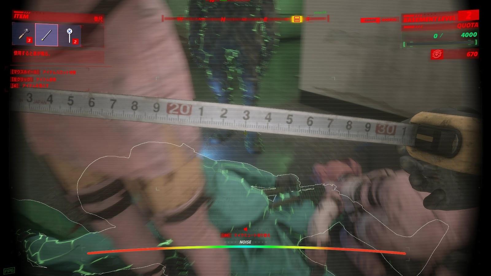 『UNDERWARD』新モードがカオスすぎる。“ウ○コ”が武器になるおバカ要素満載の4人協力ホラーゲーム、開幕から理不尽に襲撃_010