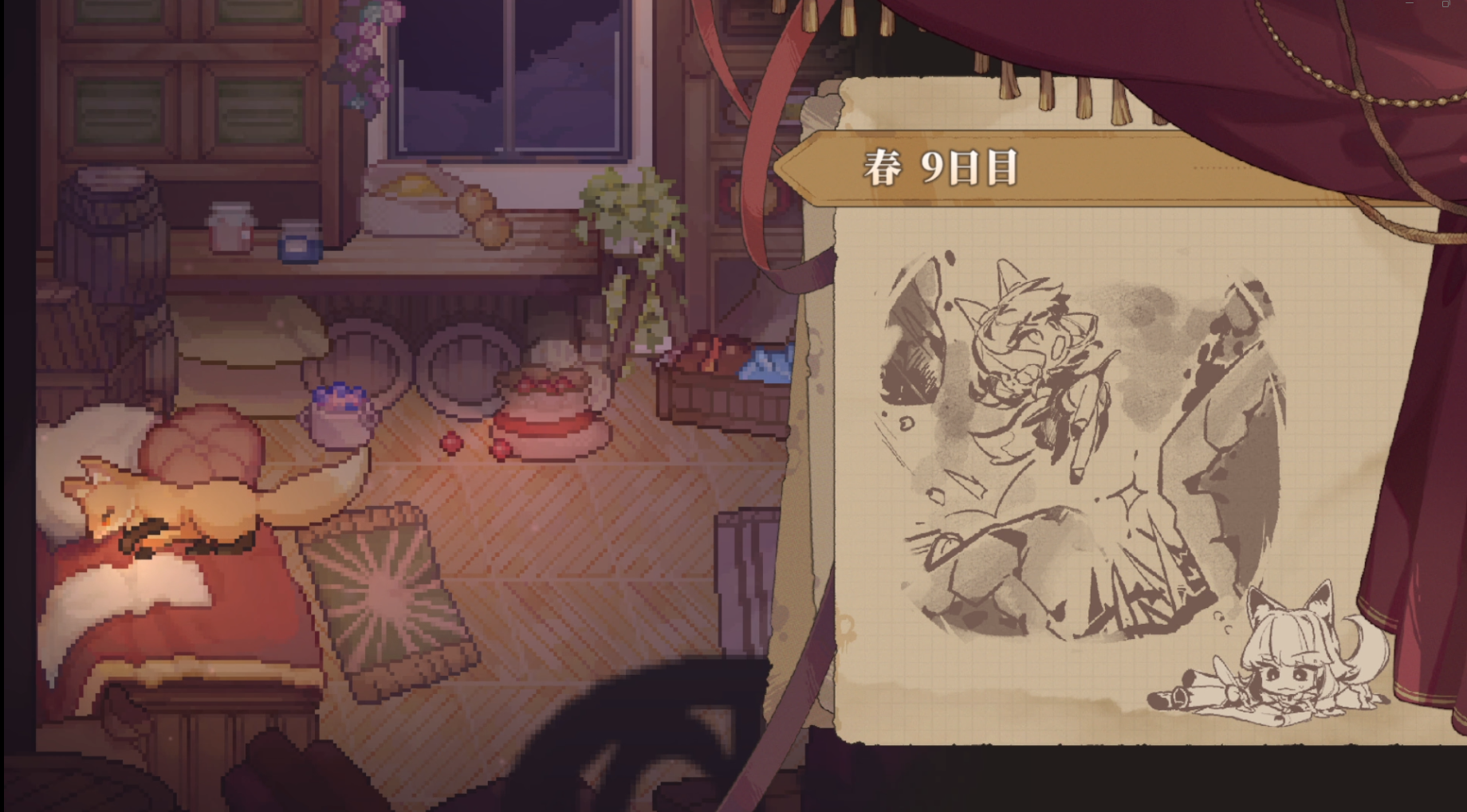 『アルタ』レビュー・評価・感想：訳アリキュートなケモミミキャラが画面いっぱいに出てきて幸せすぎる_027