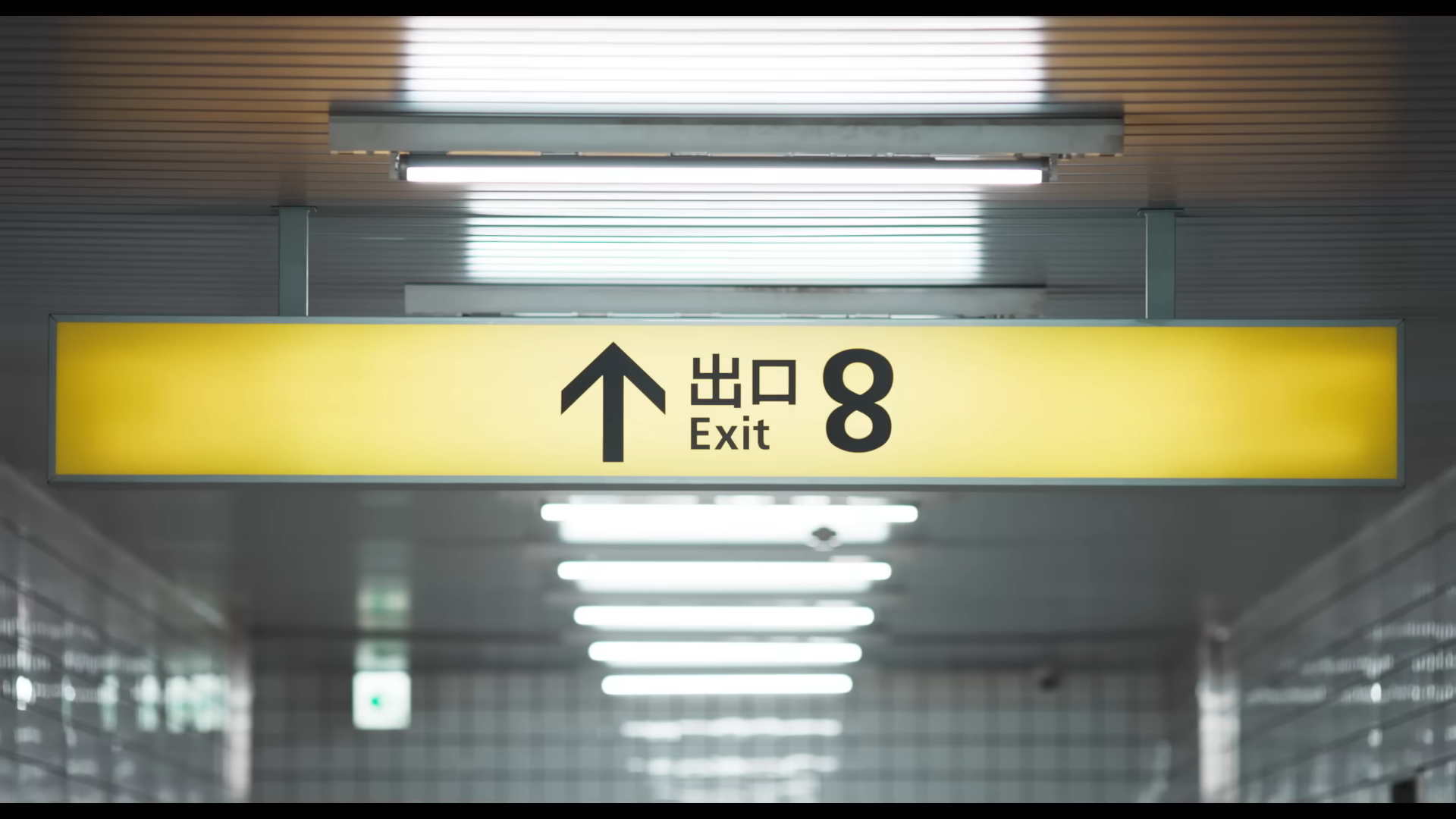 article-thumbnail-251231a