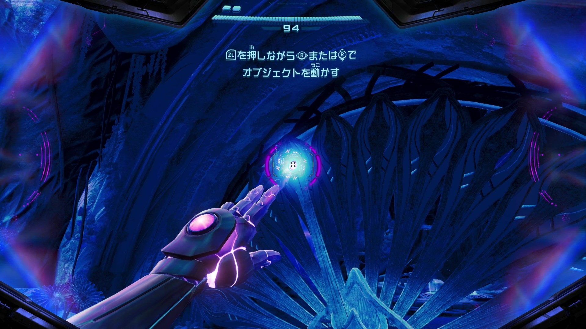 『メトロイドプライム4 ビヨンド』先行プレイレポート。オープニングからテンションMAXで「戦場の臨場感」がすごい_016