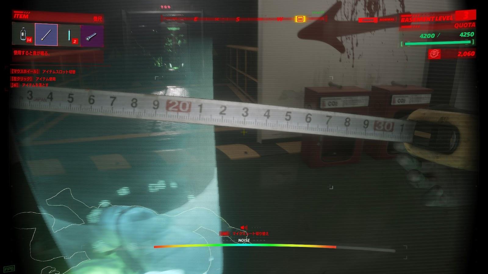 『UNDERWARD』新モードがカオスすぎる。“ウ○コ”が武器になるおバカ要素満載の4人協力ホラーゲーム、開幕から理不尽に襲撃_019