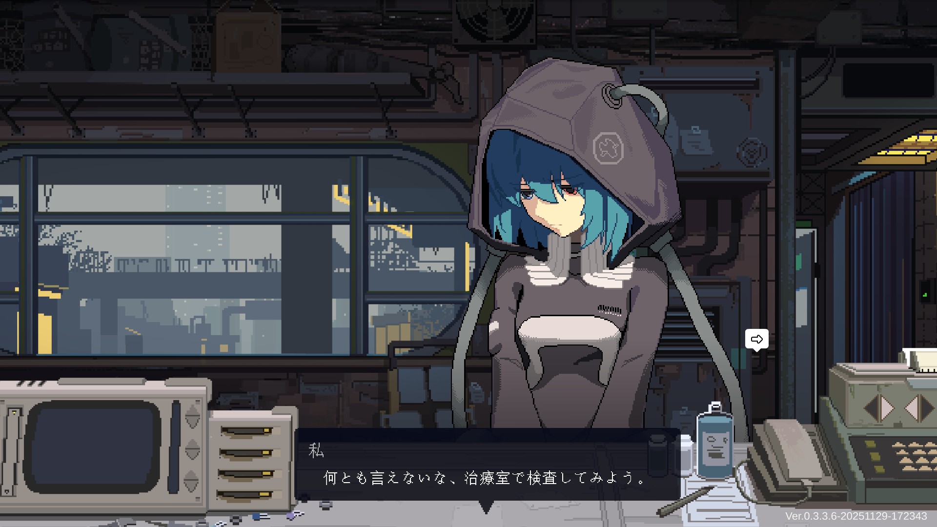 『愛とロボット修理技術』プレイテスト版に日本語が追加。ロボット患者を診療・修理するゲーム_002