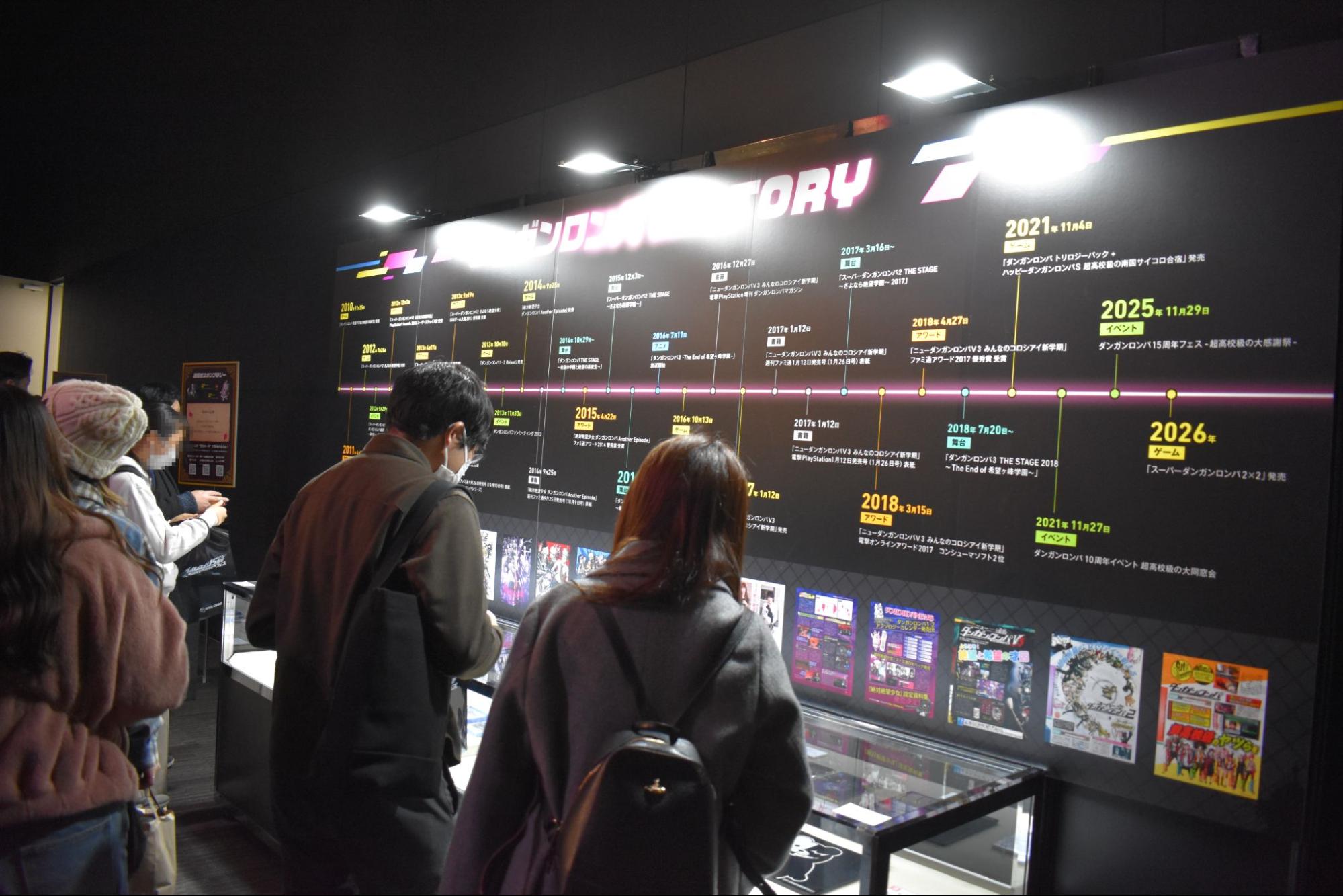 『スーパーダンガンロンパ2×2』試遊レポート｜またも葉隠康比呂が被害者に_022