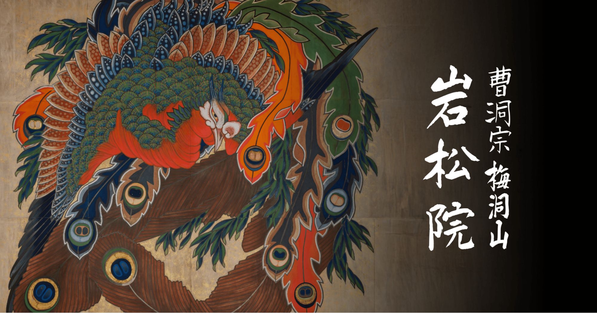 米山舞×望月けい対談:「イラストレーター」という職業の生き様とは。イラストレーターは、どう生きて、どう死んでいくのか?_028