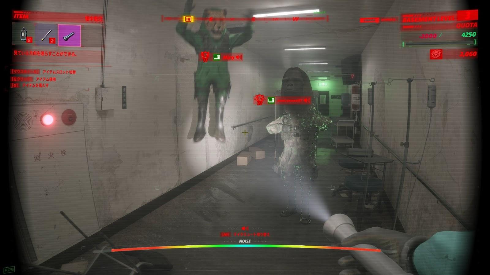 『UNDERWARD』新モードがカオスすぎる。“ウ○コ”が武器になるおバカ要素満載の4人協力ホラーゲーム、開幕から理不尽に襲撃_002