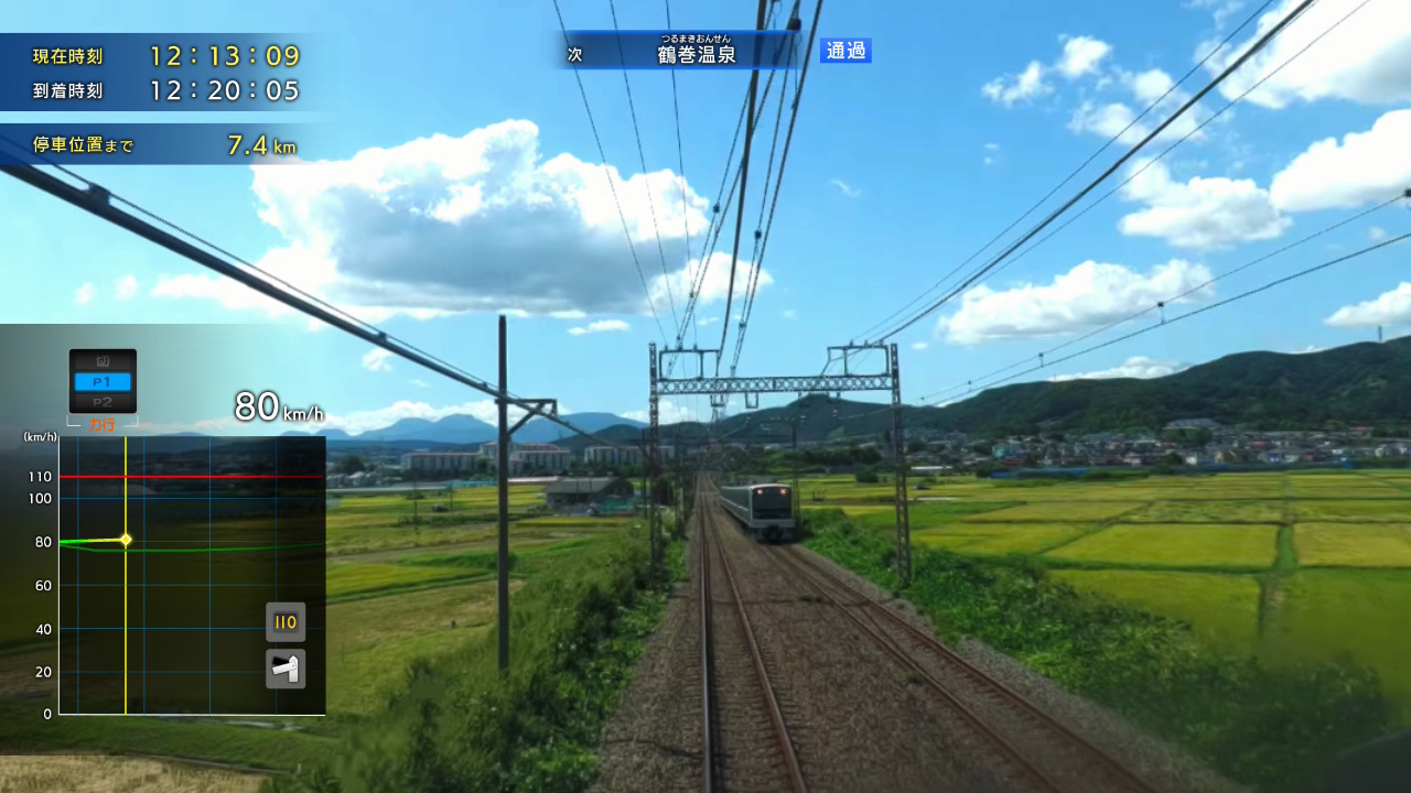 『鉄道にっぽん!RealPro 特急ロマンスカー!小田急電鉄編』レビュー・感想・評価_019