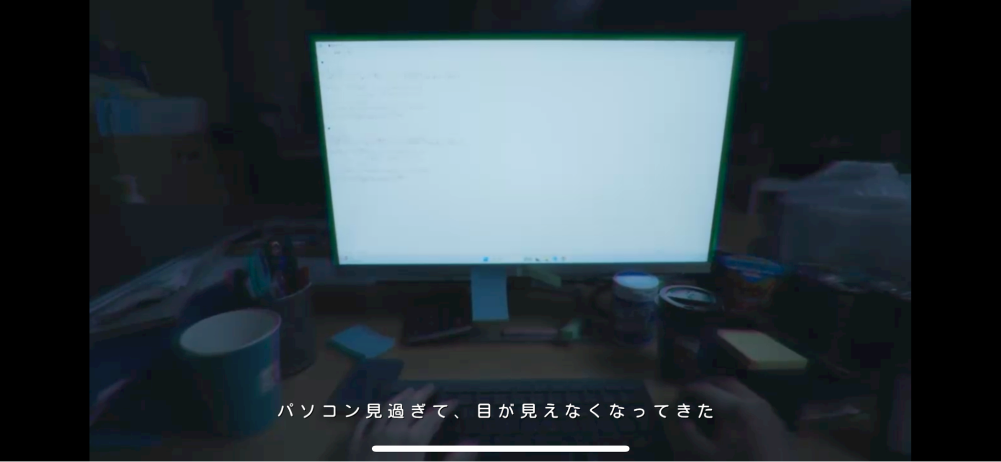 『ラブ・スタートアゲイン』スマホ版レビュー・評価・感想。一筋縄ではいかない選択肢で手のひらサイズの“ガチ恋”対決_004